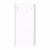 Romoss Power Bank Pulse 30 30000mAhWH