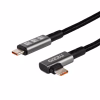 Gizzu 100W 10Gbps Type-C Angled 1m Cable